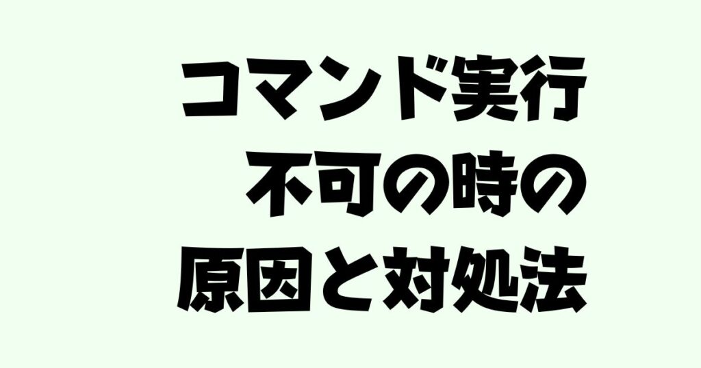 No such file or directory fatal error no input files compilation